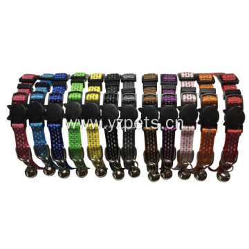 Reflective nylon adjustable solid dog collar